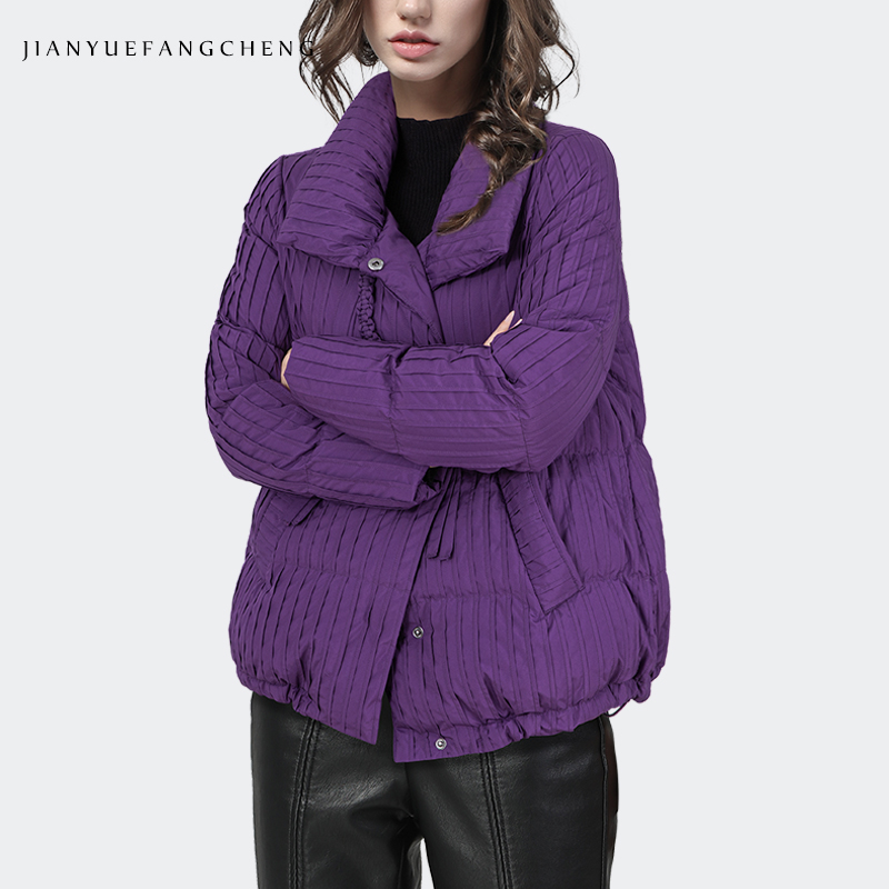 Puffer Jacket Women Down - Chaqueta de plumón a rayas moradas
