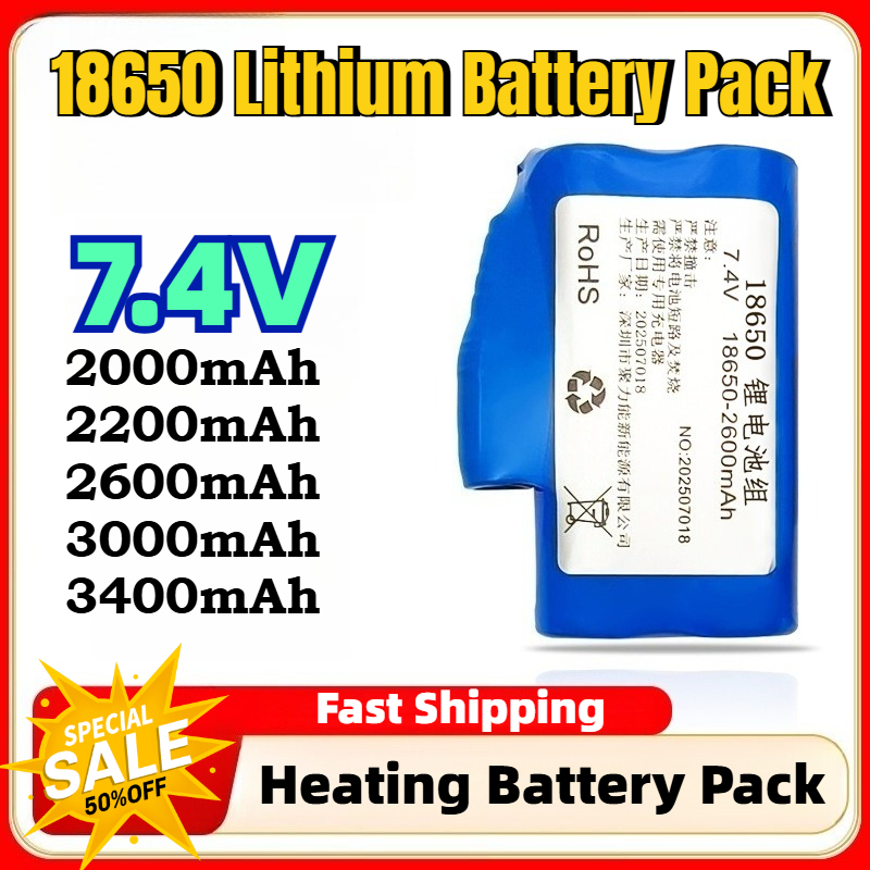 Heated Insole Rechargeable - Baterías Recargables de Litio 18650 de