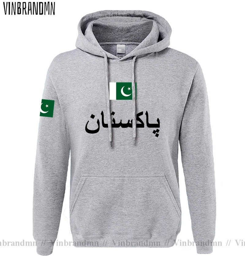 Pakistán PAK Paquistaní Sudade - Winter Clothing Pakistan reseña y precio