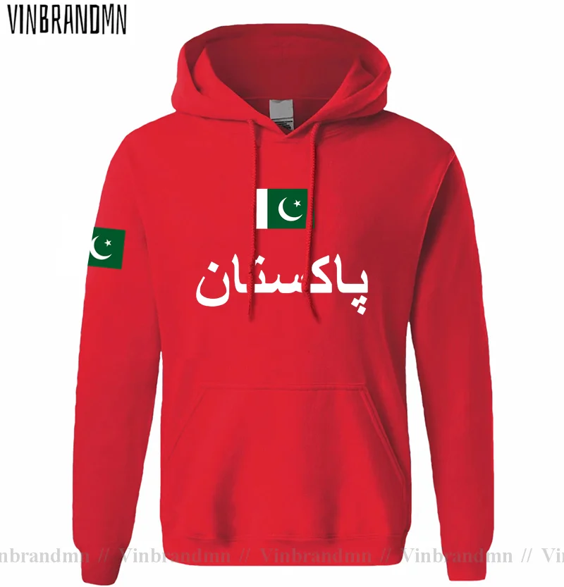 Pakistán PAK Paquistaní Sudade - Winter Clothing Pakistan reseña y precio