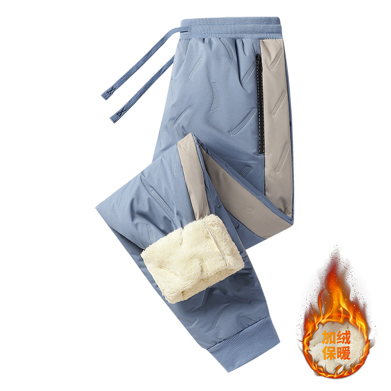 Nuevos pantalones de invierno  - Winter Clothing Line reseña y precio