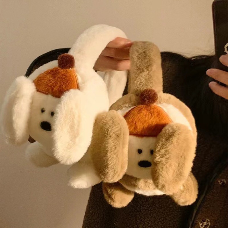 Orejeras de cachorro de dibujo - Winter Clothing Earmuffs reseña y precio