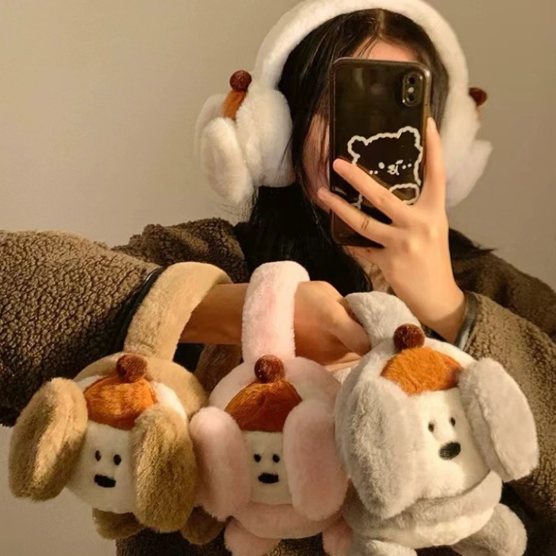 Orejeras de cachorro de dibujo - Winter Clothing Earmuffs reseña y precio