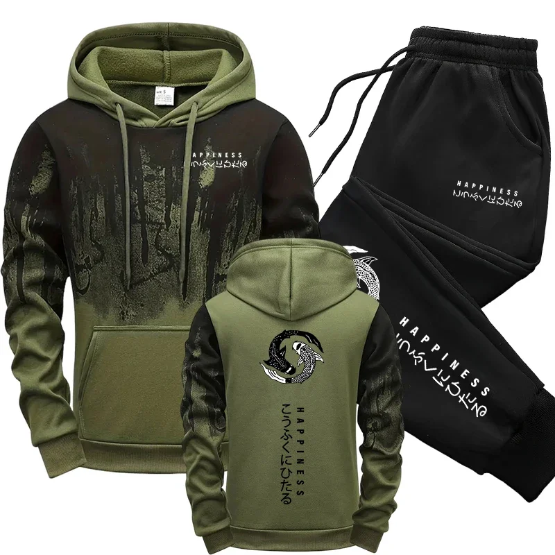 Conjunto Deportivo de 2 Piezas - Winter Clothing For reseña y precio