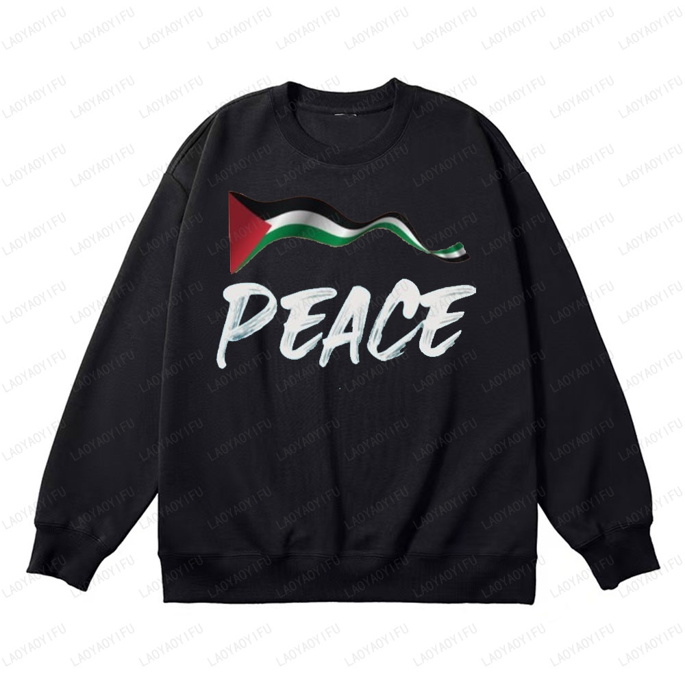 Sudadera clásica con estampado - Winter Clothing Pakistan reseña y precio