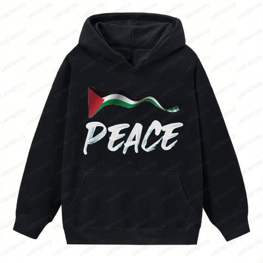 Sudadera clásica con estampado - Winter Clothing Pakistan reseña y precio