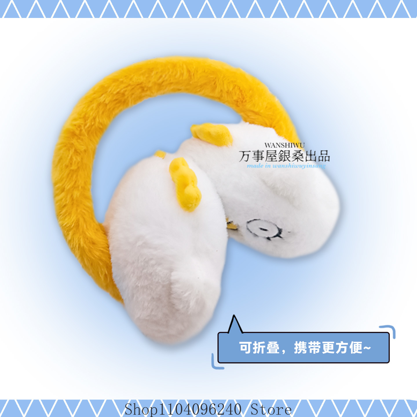 Gintama Katsura Kotarou Elisab - Winter Clothing Earmuffs reseña y precio